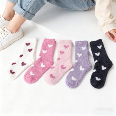 5Pairs Heart Socks Autumn Winter Thicken Warm Soft Plush Women Socks Coral Fleece Thermal Homewear Floor Sleeping Socks