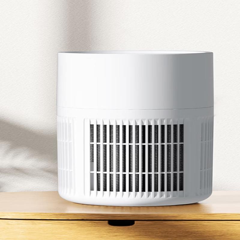 ZISIZ TC-015 Desktop Air Purifier
