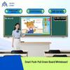 Qinguan 75-inch Smart Interactive Teaching Blackboard (CN Version)