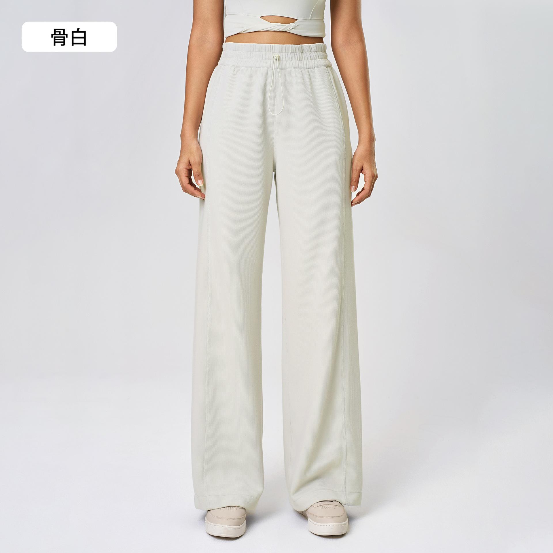 

New fashionable and versatile casual trousers women s high-waisted drawstring straight-leg trousers loose and drape and thin wide-leg trousers 4