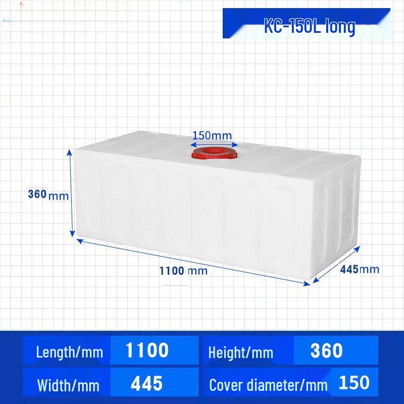 Xuan Kun Pai Food Grade PE Multi-Purpose Storage Tank