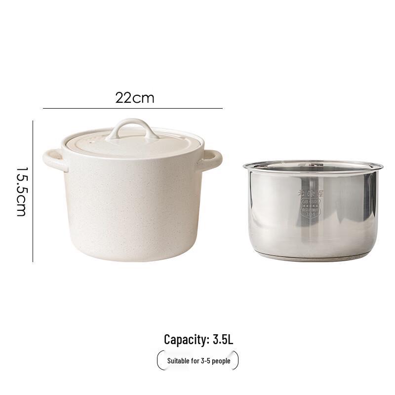 Naijiang White Ceramic Soup & Stew Pot