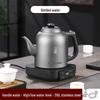 Automatic Electric Kettle: Integrated Hot Water Boiler & Tea Brewer with Heat Preservation