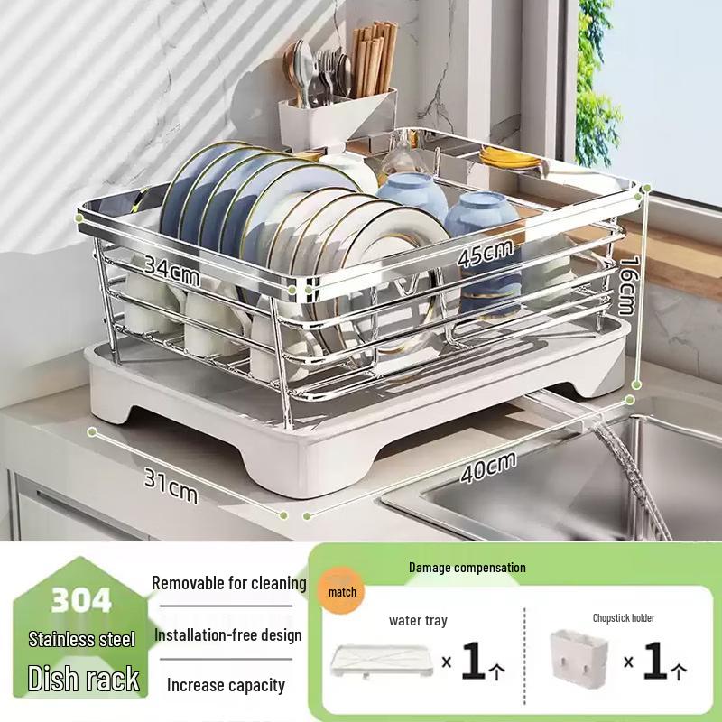 Handun Stainless Steel Kitchen Dish Drying Rack