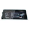 Maxus G20 Navigation Tempered Film & EUNIQ7 D90 Center Console Protective Film