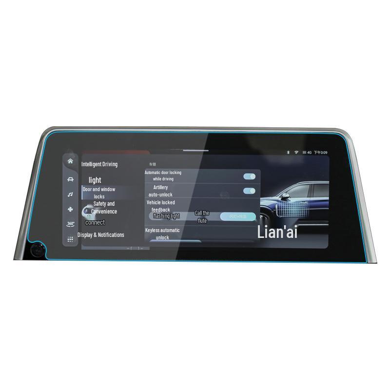 Maxus G20 Navigation Tempered Film & EUNIQ7 D90 Center Console Protective Film