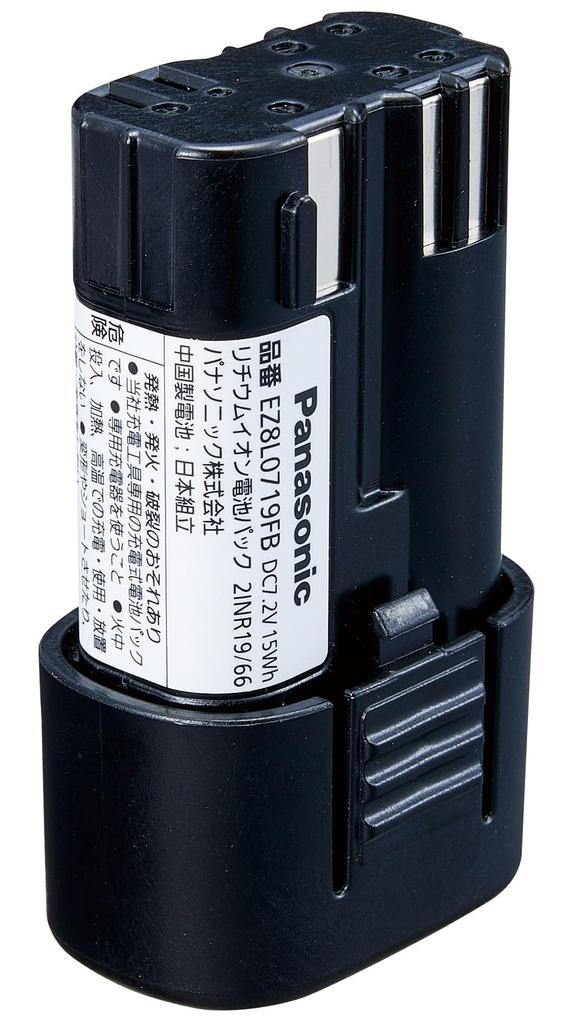 Panasonic Battery Pack LA Type for Stick Drivers and LED Lights EZ8L0719FB Lithium-ion (Li-ion) 7.2V 1.9Ah (EZ7521/EZ7421) (EZ3702)