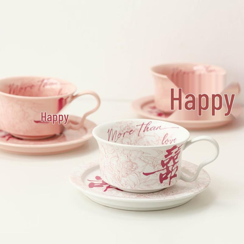 OLOEY Wedding Gift Ceramic Coffee Cup & Saucer Set