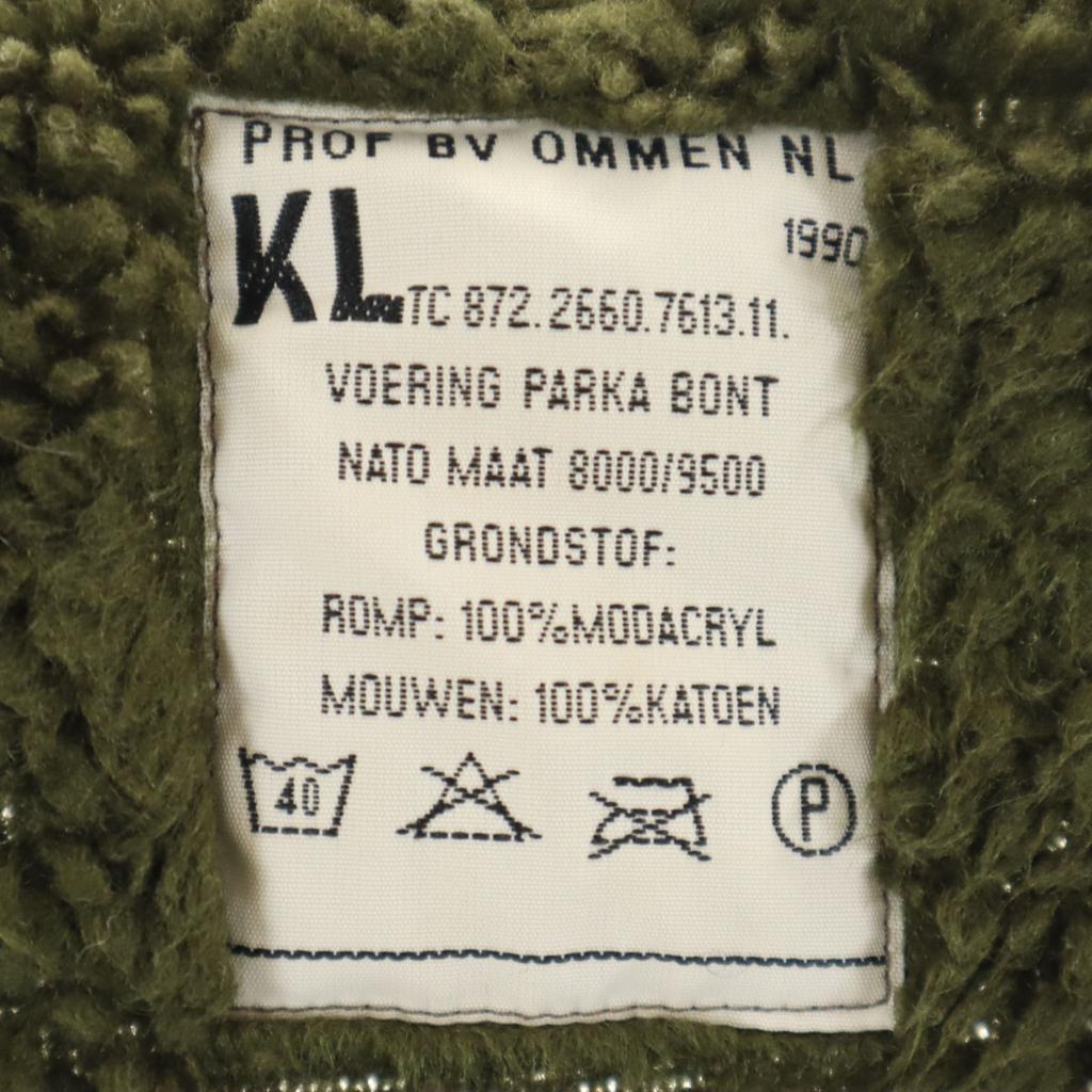 DUTCH ARMY Boa Liner coat khaki military Men's Used