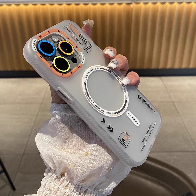 Applicable To IPhone17 Magnetic Absorbent M1 Mobile Phone Case Matte Skin Feeling Apple 16 Promax Trendy Brand 15 Anti Fall Protection Case
