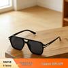 Classic European & American Unisex Sunglasses: Trendy Square Frame with Double Bridge