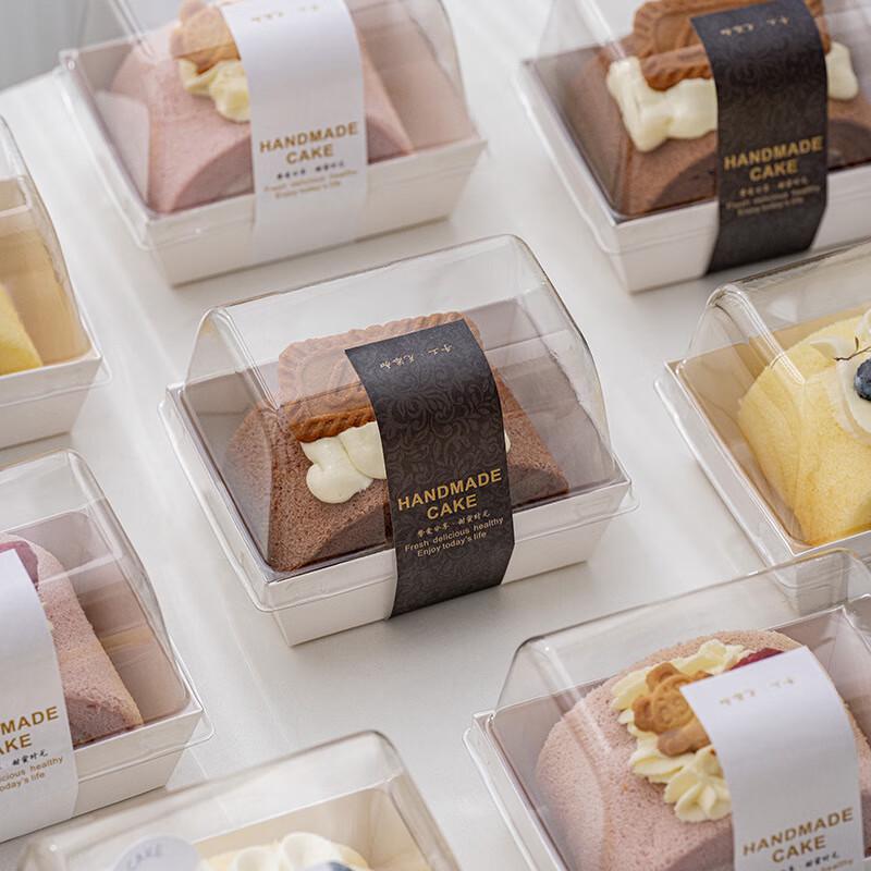 Creative Cake Roll & Mousse Slice Packaging Boxes