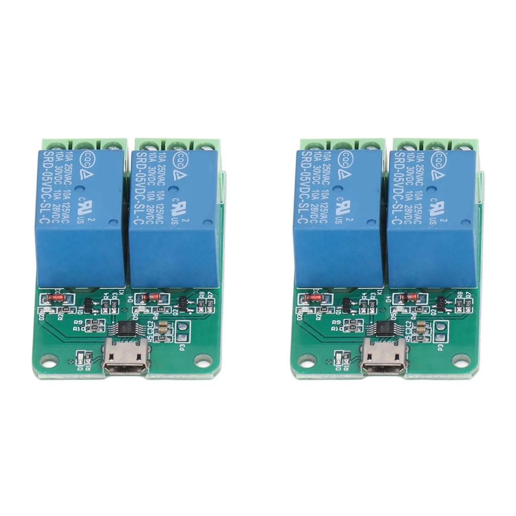 2Pcs Relay Module 2 Channel 5V Plug and Play USB PC Intelligent Control Electric Relay