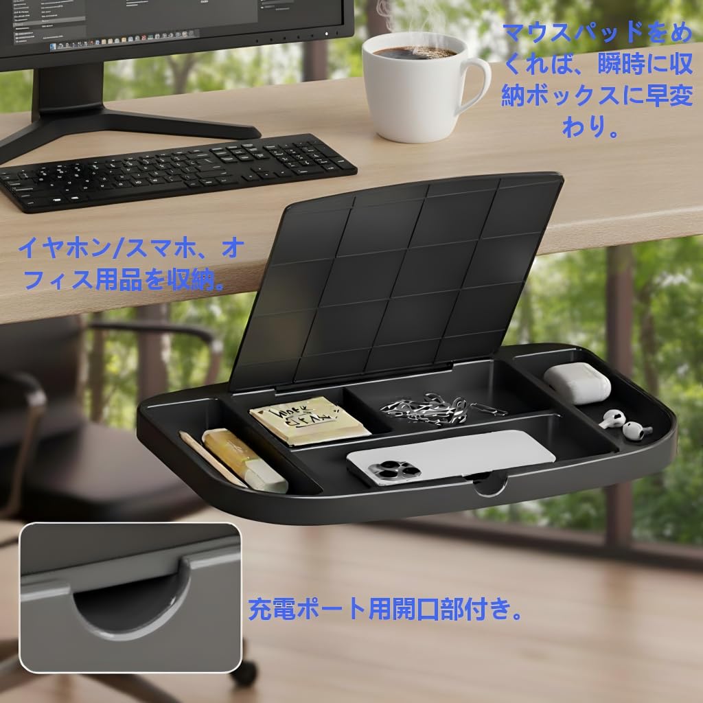 Mouse Table with Height Clamp and Storage Space for Small Made of Carbon Desk Mouse Armrest with Rotating Storage Tray and Mousepad Storage Rack