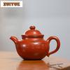 180ml Exquisite Yixing Purple Clay Teapots Handmade Lotus Seed Pot Raw Ore Dahongpao Mud Kettle Chinese Zisha Tea Set Collection