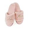 Keanu Womens/Ladies Bridesmaid Glitter Faux Fur Slip-on Mule Slippers