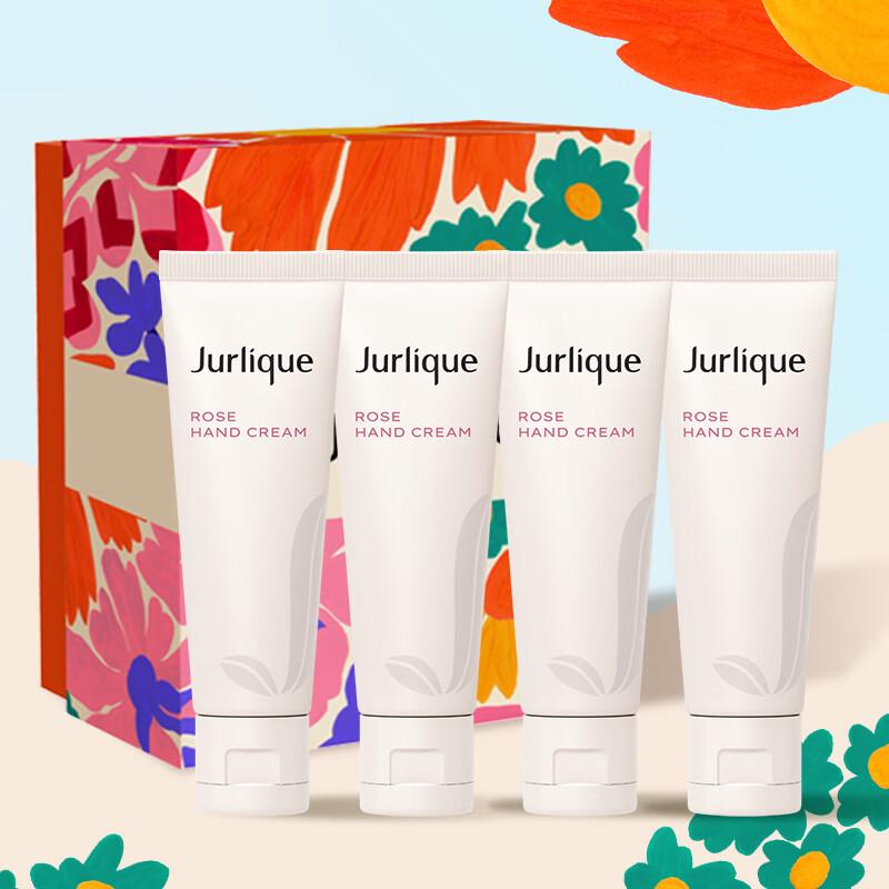 Jurlique Hand Cream Gift Set