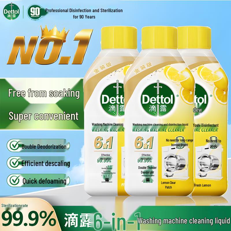 Dettol 6-in-1 Washing Machine Cleaner & Disinfectant