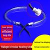 Halogen Round Heating Tube for Oven Bread Maker