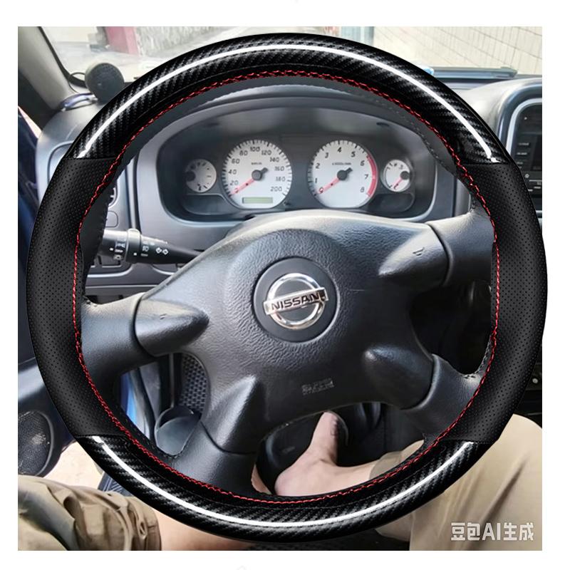 For Nissan navara d22 1999 2000