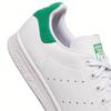 Adidas SK8 STAN SMITH ADV 23SS US8.5 (26.5cm)