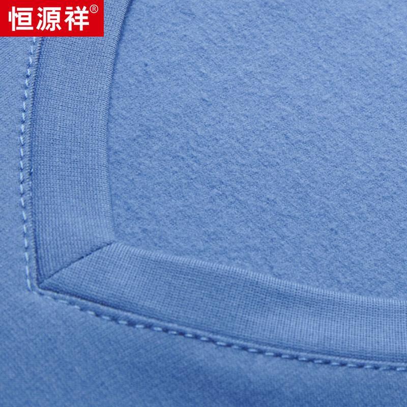 Hengyuanxiang Men's V-Neck Long Sleeve Silk Blend T-Shirt HJ152