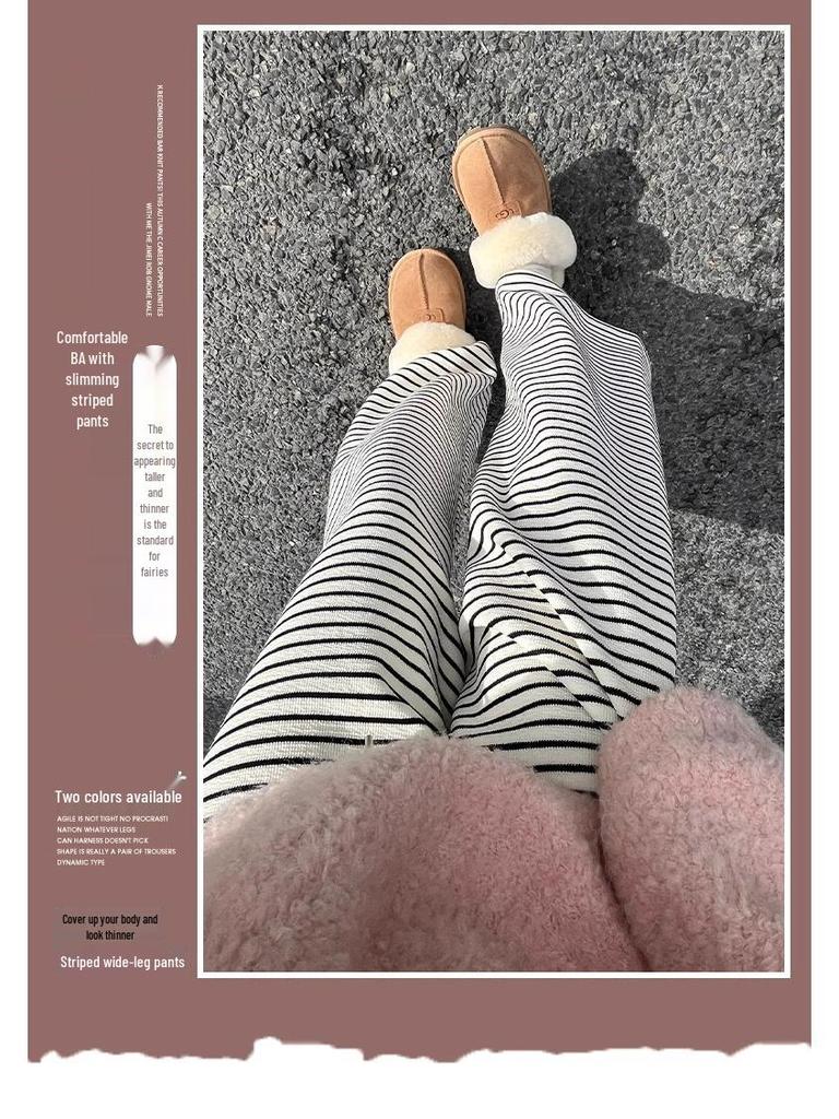 2025 Women's High-Waisted Fleece-Lined Wide-Leg Striped Pants for Autumn/Winter