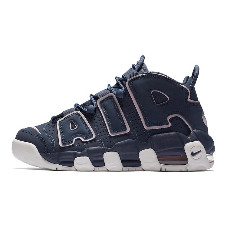 

New Nike Air More Uptempo Thunder Blue GS 415082-402 36.5
