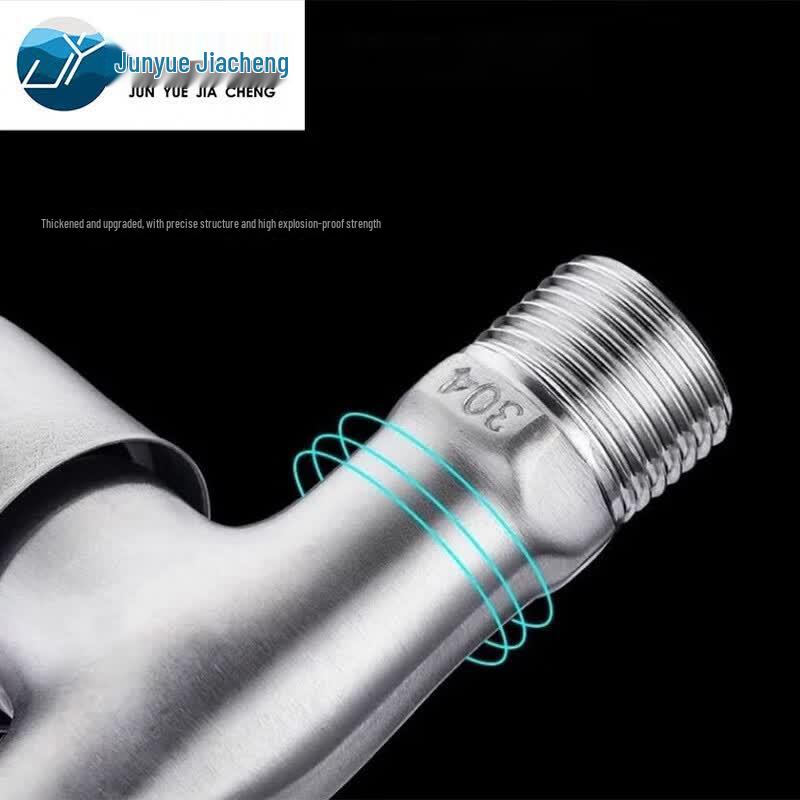 304 Stainless Steel Quick-Open Washing Machine Faucet