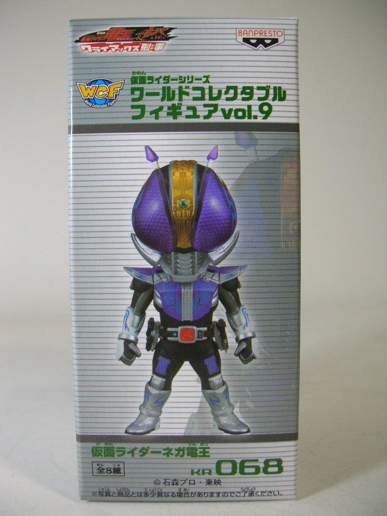 Kamen Rider World Collectible Figure Nega 068 Vol.9 Den-O