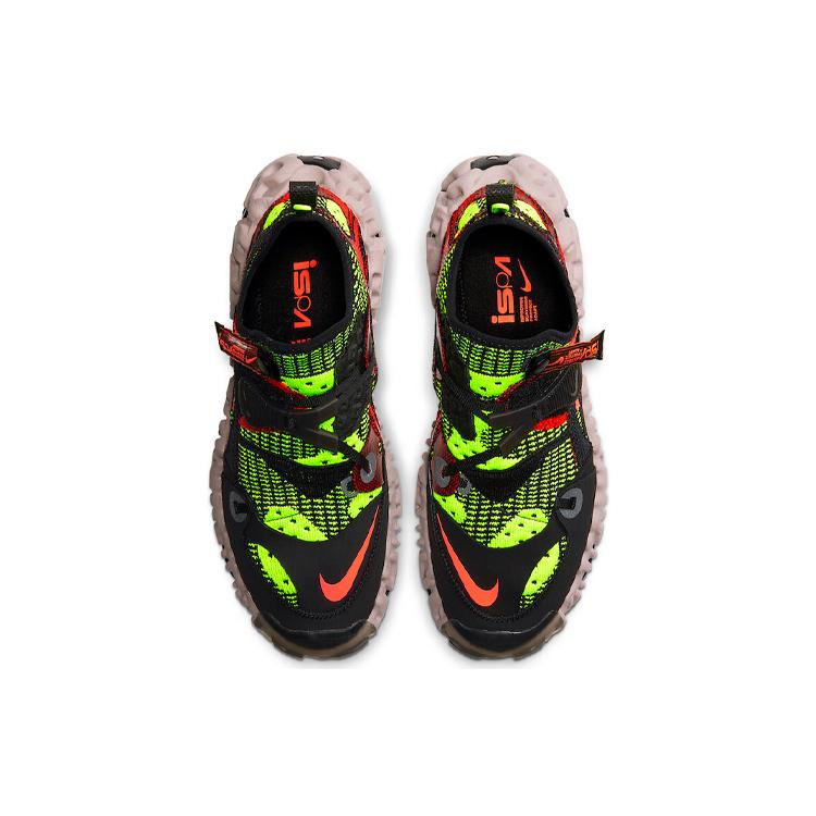 Nike Ispa Överreagera Svart Röd Volt CD9664-001