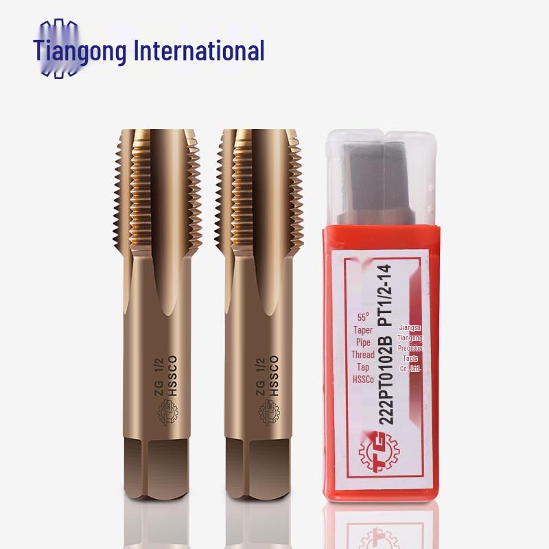 TG M35 Cobalt Alloy Machine Pipe Thread Tap