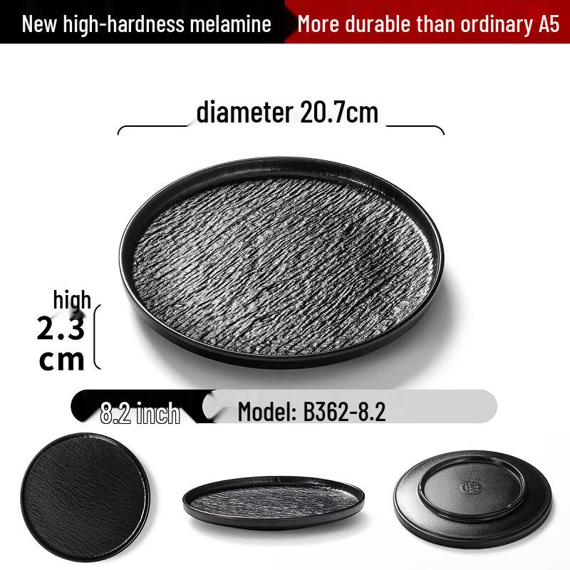 Japanese Style Melamine Dinner Plates