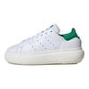 adidas Damskie Stan Smith Platform 'Białe Zielone' Damskie Trampki ID2786