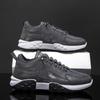 Soft-soled Sneakers Men's New Men's Casual Shoes Breathable Running Shoes Fashion Dad Shoes