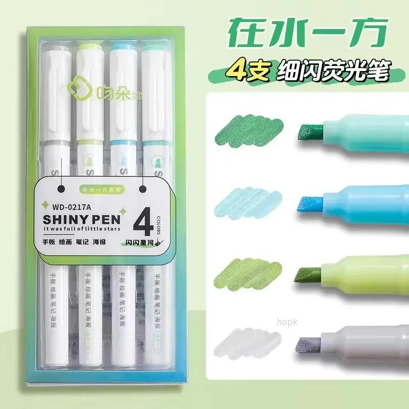 

4 Color/Set Glitter Kawaii Glitter Highlighters Markers for Sparkling Note-Taking Planner Bible Journaling Japanese Stationery