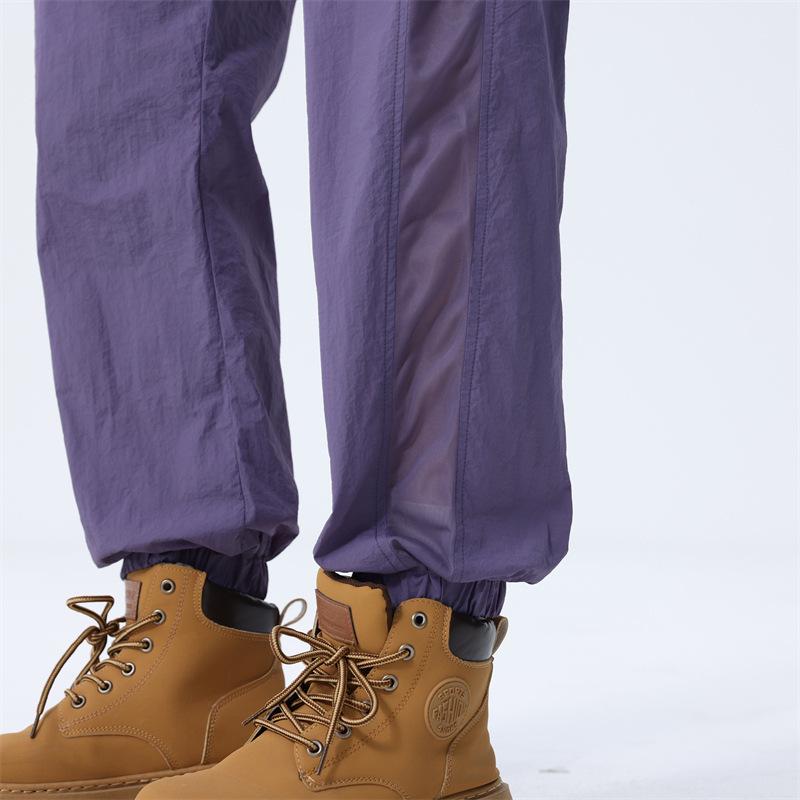 Ice-Cool Quick-Dry Breathable Slim-Fit Outdoor Sports Pants