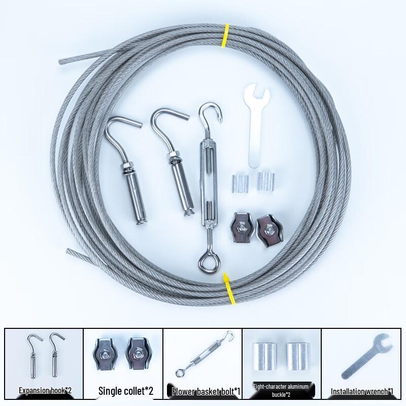 HSDIC 304 Stainless Steel Plastic-Coated Clothesline Kit