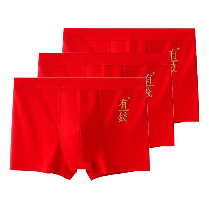 3pcs Pack Cotton Boxers Shorts Men's Underwear for Male Briefs Red Underpants Breathable Boxing Panties XL XXL 3XL 4XL