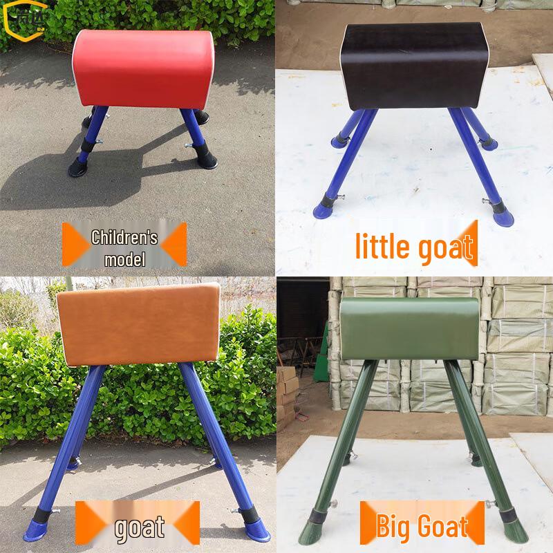 

Lan Da Kids Gymnastics Vaulting Trainer