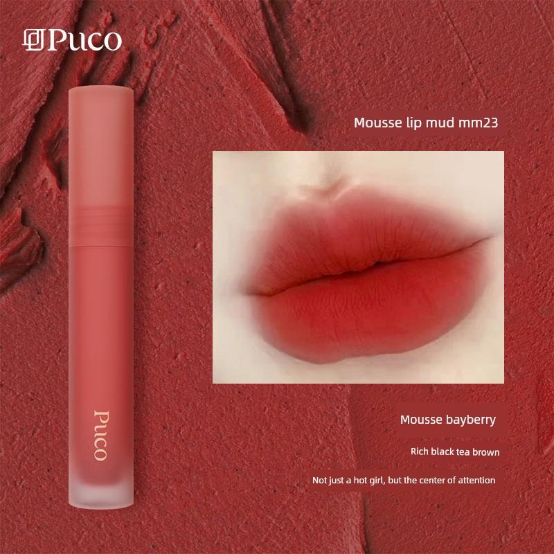Puco Mousse Lip Mud Lip Glaze Matte Velvet Matte Nude Lipstick for Women That Does Not Fade