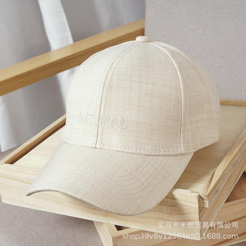 

Шляпа женская летняя солнцезащитная шляпа Tide повседневная бейсболка универсальная кепка для пары козырек от солнца на открытом воздухе Adjustable бежевый