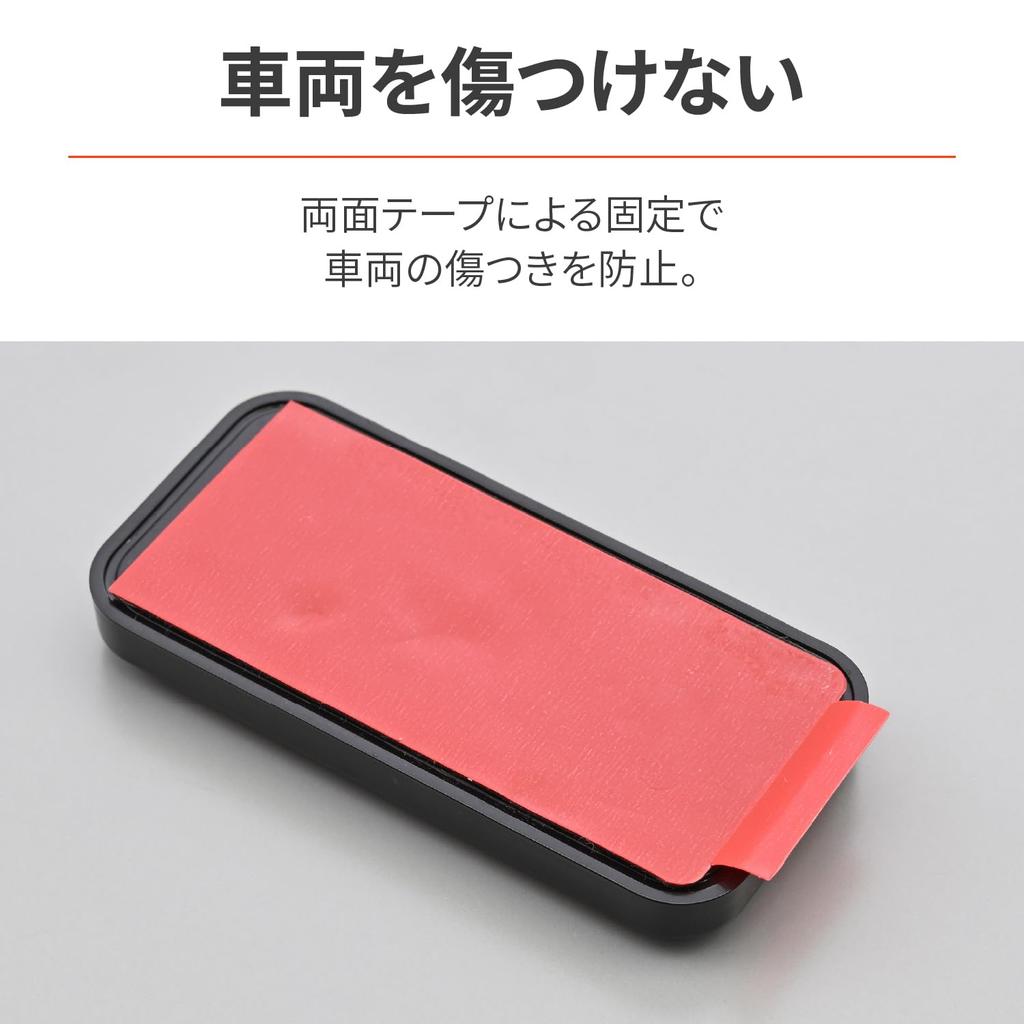 Daytona Motorcycle Reflector, Vehicle Inspection Compatible, Rear Part, Universal Reflector,