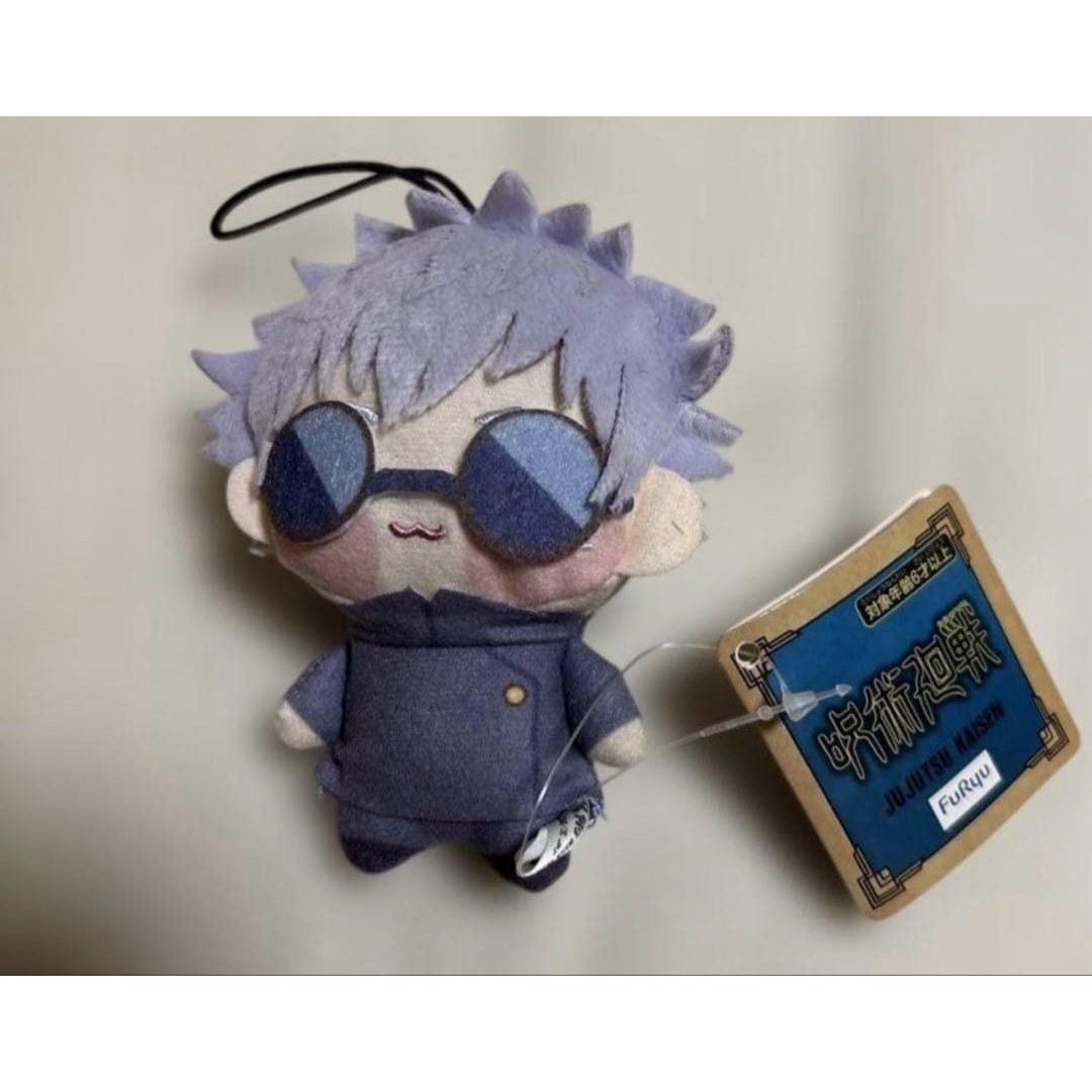 Jujutsu Kaisen Chopi Nui Puchi Gojo Satoru Plush Toy