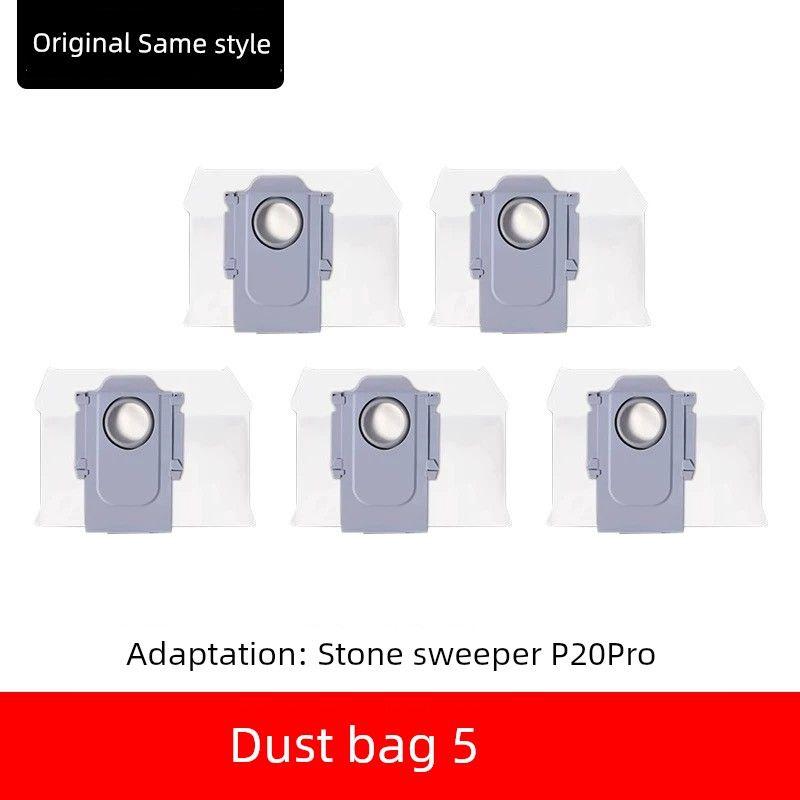 With Stone Robot Cleaner Accessories P20pro Main Side Brush Mop Rag Cleaning Liquid Dust Collection Bag Filter Core