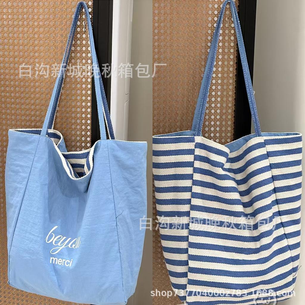 New Lazy Wind Double-sided Plaid Canvas Bag Women's Casual Versatile Shoulder Bag Fashion Large Capacity Tote Bag