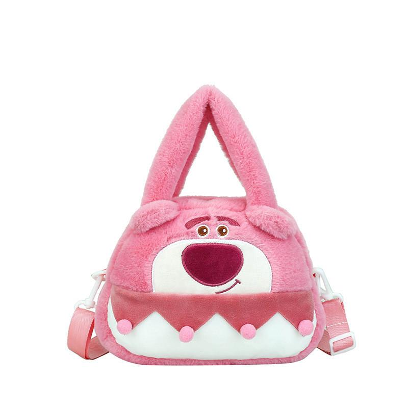 Adorable Cartoon Girls Shoulder Bag Stylish And Comfortable Crossbody Bag For Kids