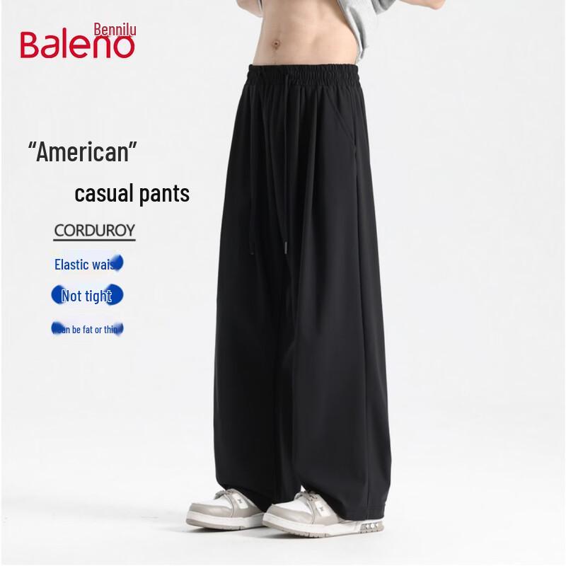 Baleno Men s Loose Fit Drawstring Wide-Leg Casual Pants 2XL