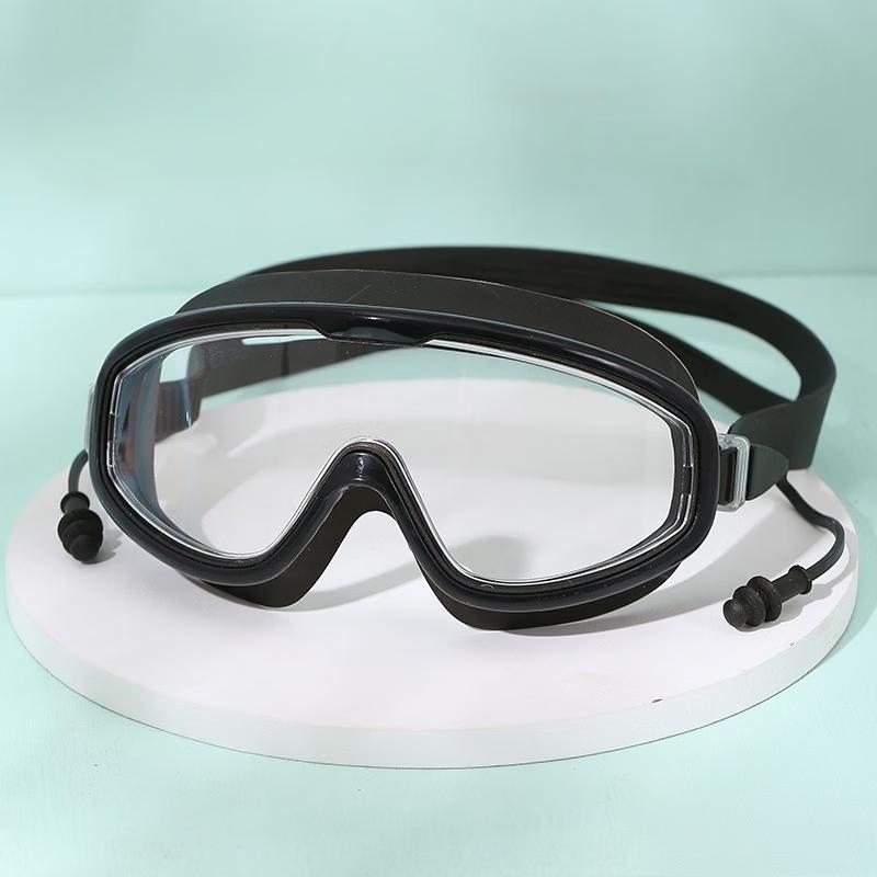 Yu Zhan Large Frame Swimming Goggles