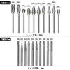 Kimlonton Super Hard Tungsten Steel Router Carbide Drill Set of 20 Blade Comes In a Dedicated Plastic Essential for and Craft Burs, Bits, Bits, (Shank